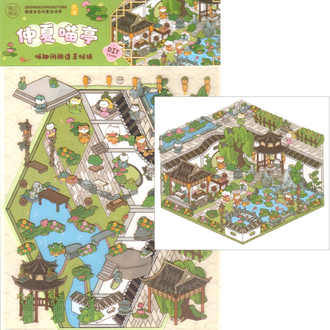 Cute Cat Sticker Landscape Set, Isometric Sticker Scene, Adorabilities